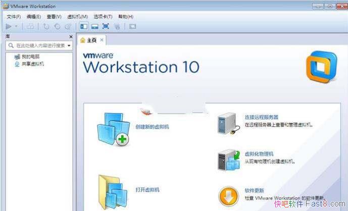 VMware Workstation 10.0ƽ&֧16CPU
