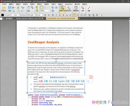 PDF-XChange Editor v10.2.1.385/ٶǿPDF༭/Ķ