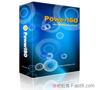 ̾񹤾 PowerISO v8.7.0 ע/CD/DVDӳ