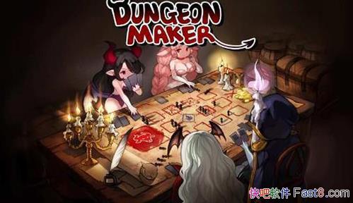  DungeonMaker v1.5.0 ƽ&Ұ