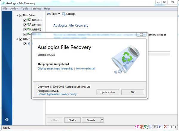 ݻָ Auslogics File Recovery v8.0.20.0 ƽ