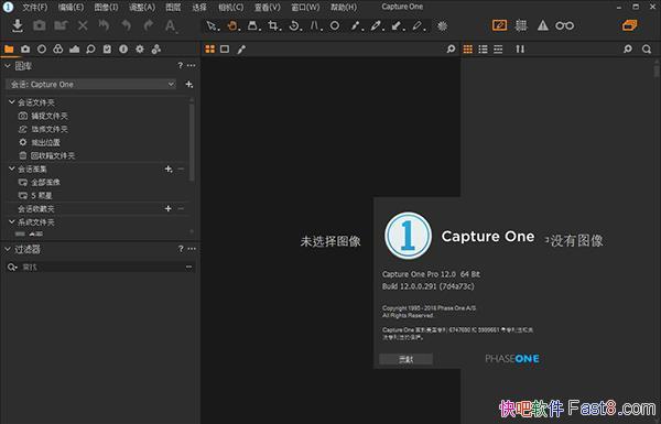 Capture One Pro 13.0.1.19 ƽ/ԭʼļתͼ༭