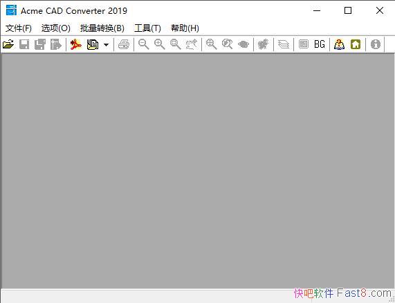 Acme CAD Converter 8.10.4.1556 ɫЯ/򵥷
