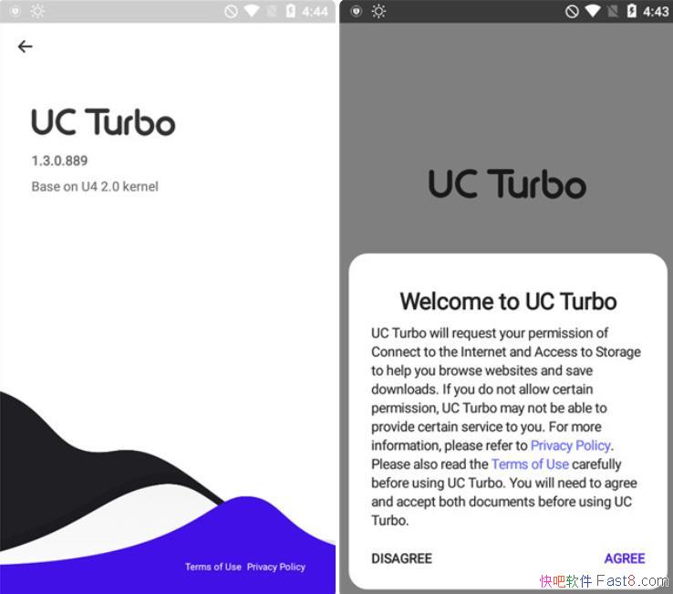 UC Turbo 1.7.6 优化修改版/UC浏览器国际版纯净小巧无广告