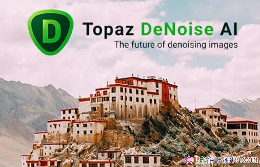 TopazDeNoiseAI 2.1.7 Ȩⰲװ/ǿ󣬽࣬