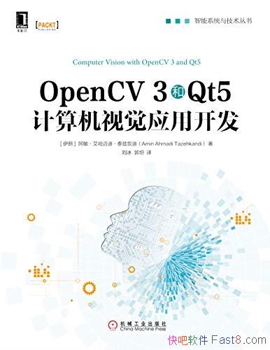 OpenCV 3Qt5ӾӦÿ/ϵͳ뼼/epub+mobi+azw3